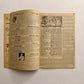 The Herbalist Almanac -1951 Edition
