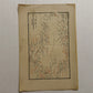 Buccaneers and Pirates of Our Coasts — Original 1905 Antique Book Pages by Frank R. Stockton (Set of 6)